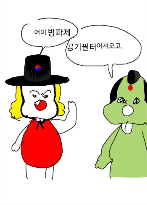 누가 이득이지? 한일 관계