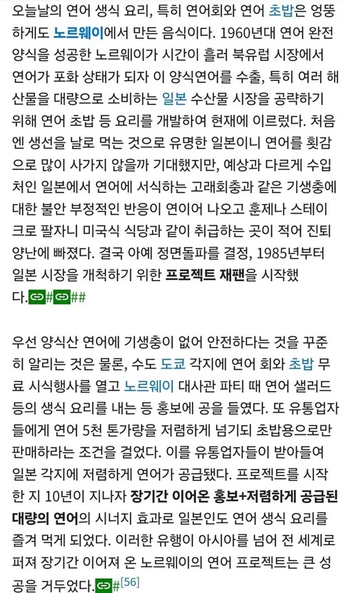 지식 늘리고 가세요