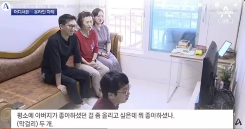 이럴꺼면 그냥 하지말자