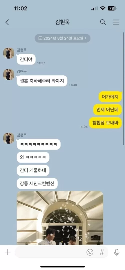 군자의 복수는 십년이 지나도 늦지않다