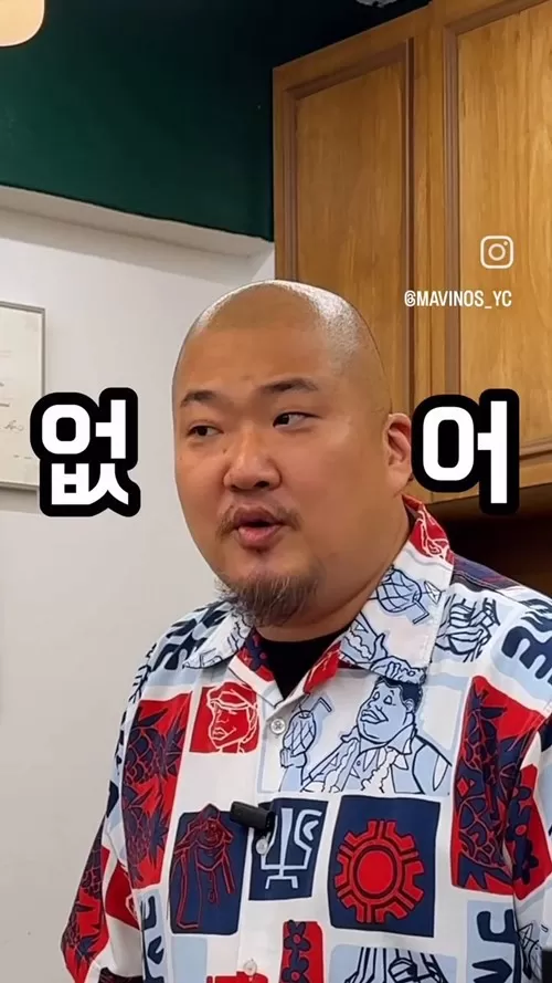 진상 없는 카페