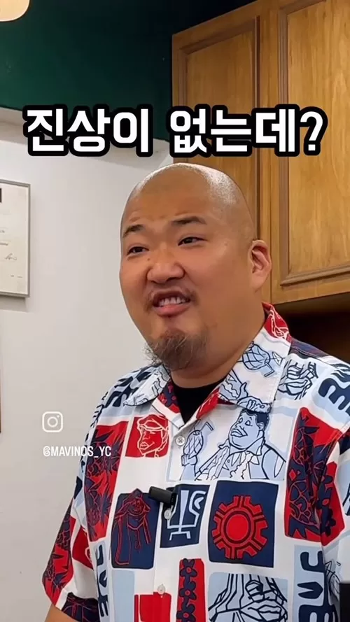 진상 없는 카페