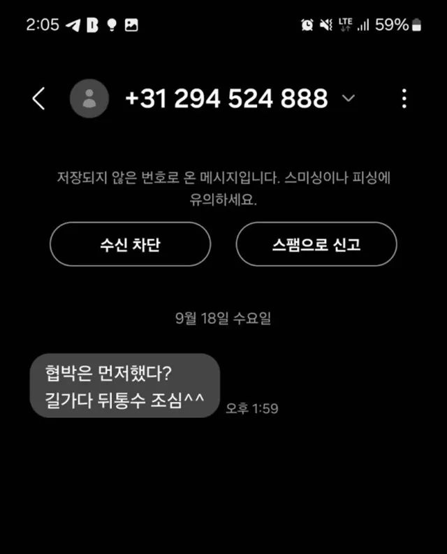 dem2n.cc 바다이야기 먹튀합니다