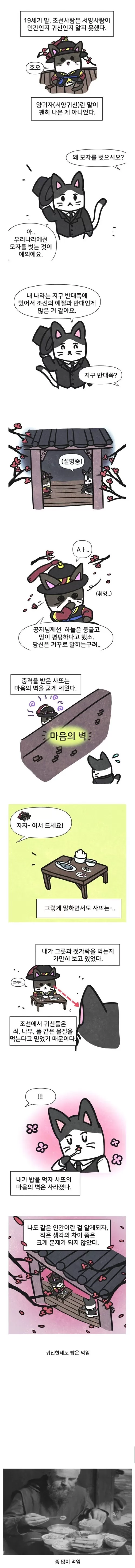 밥을 먹어야지