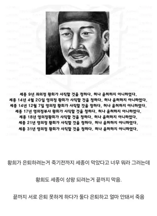 자강두천