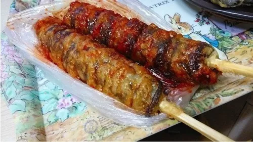 이거 맛있어