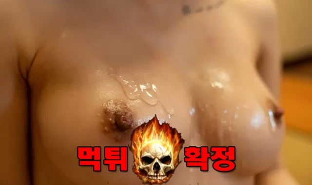 퀄리티 남다른 동양모델