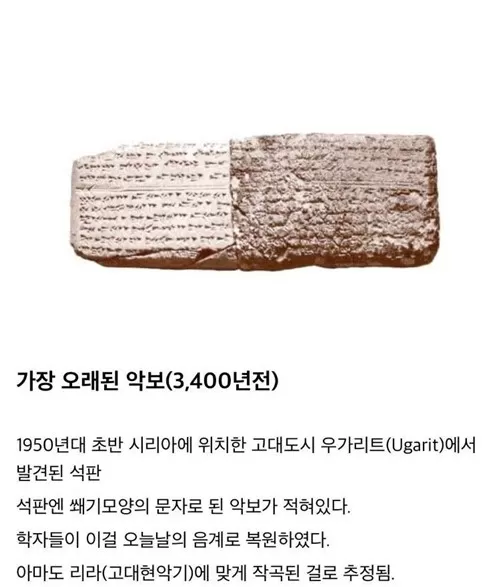 오래된 신기한 물건들