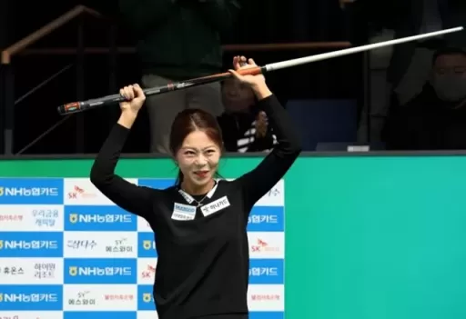 김가영, 24연승 행진으로 여자프로당구 최초 4연속 우승