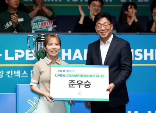 김가영, 24연승 행진으로 여자프로당구 최초 4연속 우승