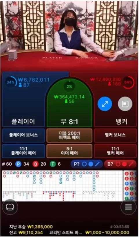 대승입니다~~~ㅋㅋㅋ