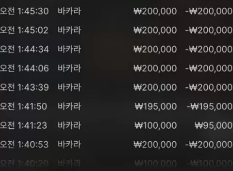 오늘도 건승 합시다!!
