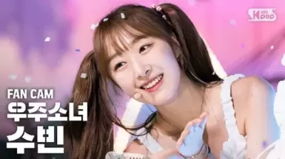 잘 모르지만...