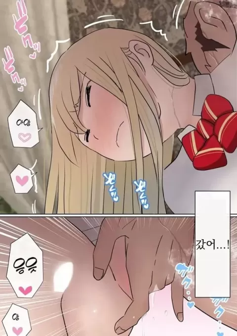 원래는 수수한 여자아이였던 내 갸루 여자친구