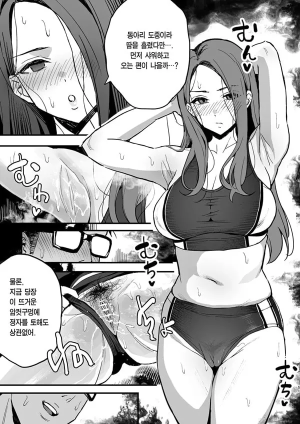 빌려주는 선배