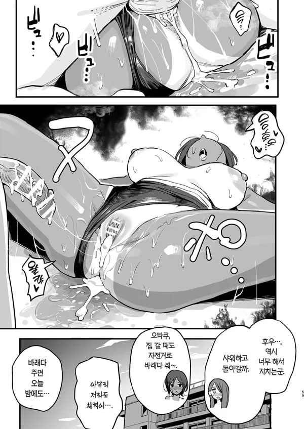 빌려주는 선배