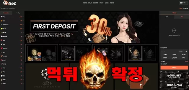 안