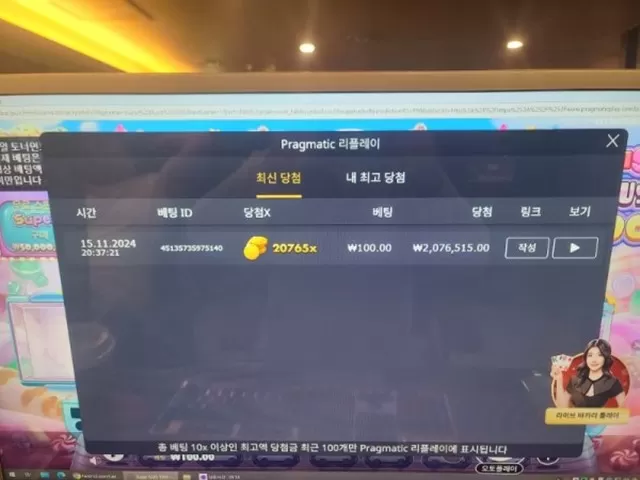 더블핸드 먹튀이비니다 이용중지요