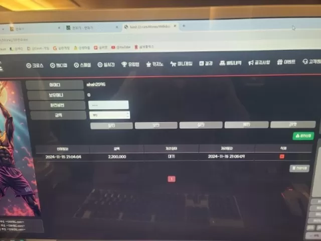 더블핸드 먹튀이비니다 이용중지요