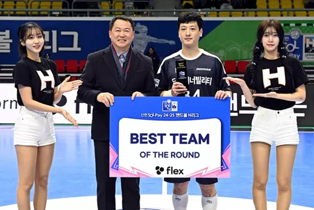 핸드볼 H리그, 만능슈터 오황제 남자부 1라운드 MVP... 캐논슈터 하태현