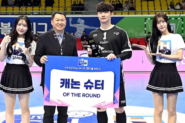 핸드볼 H리그, 만능슈터 오황제 남자부 1라운드 MVP... 캐논슈터 하태현