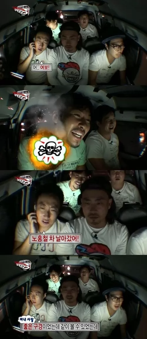 이 형 참 매력 있어