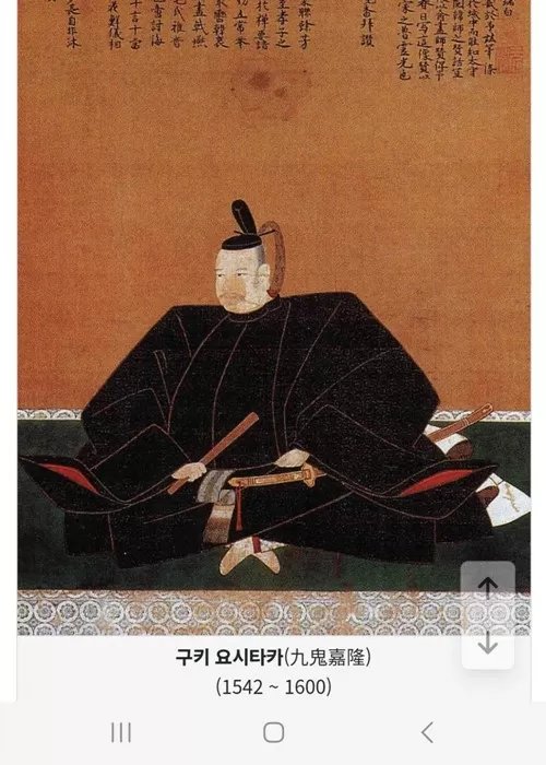 이분 앞에선 소용없지
