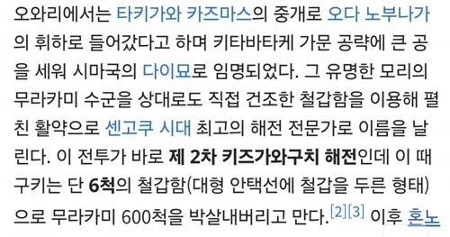 이분 앞에선 소용없지