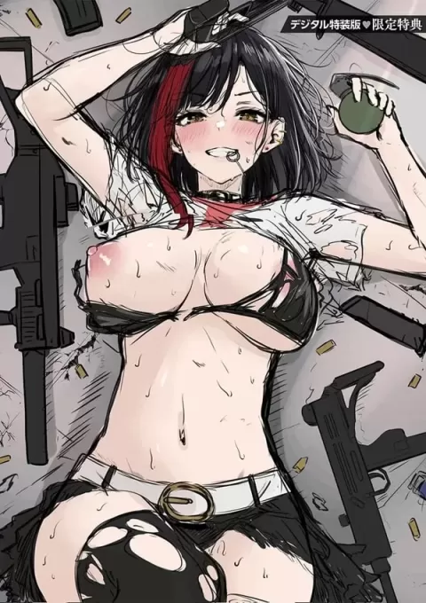 사랑의 건파이트-7