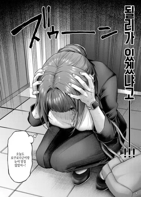 데코 x 데코-2