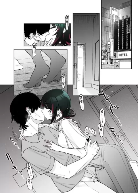지뢰같아 보여도 마음은 착한 아이