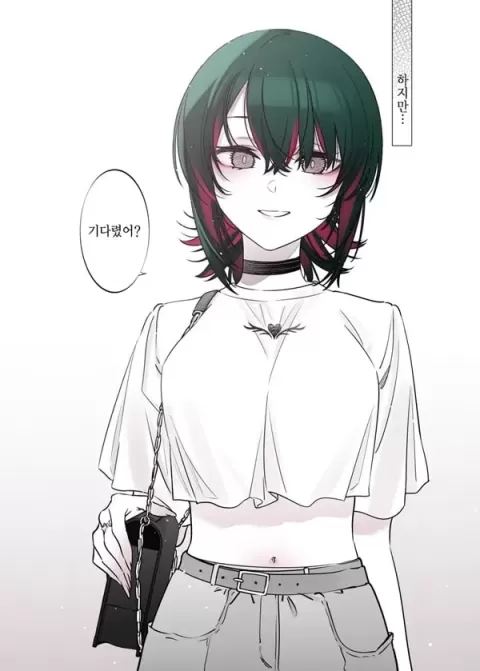 지뢰같아 보여도 마음은 착한 아이