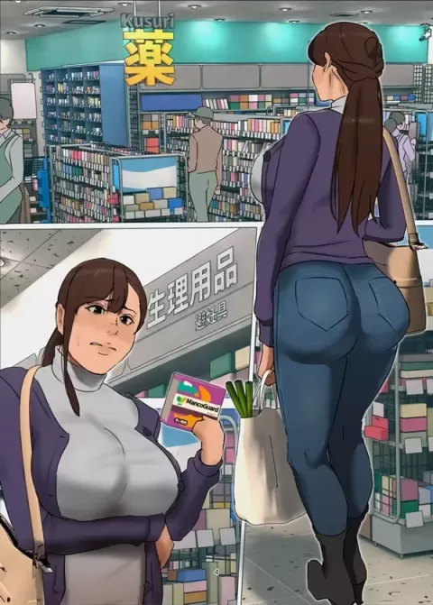 산제물인 엄마 3화