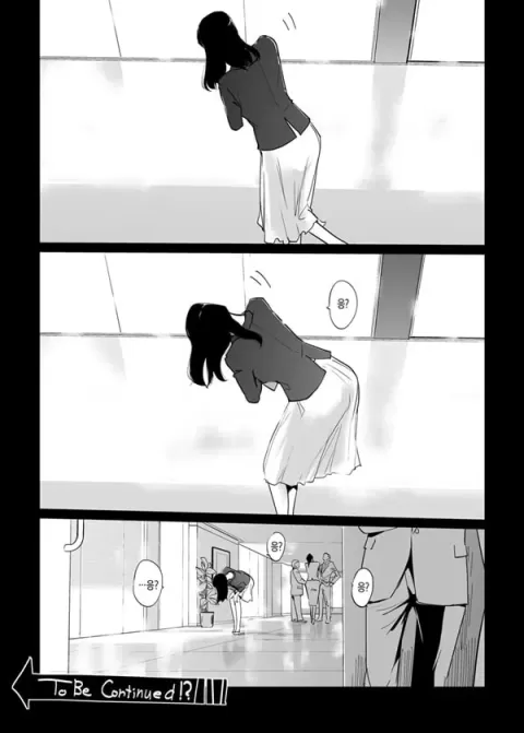 NTR 미드나잇 풀 완결편 下