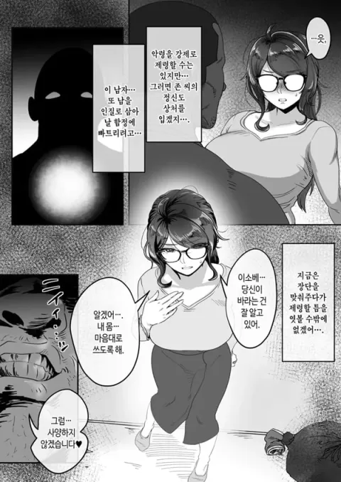 시즈에 그 이후