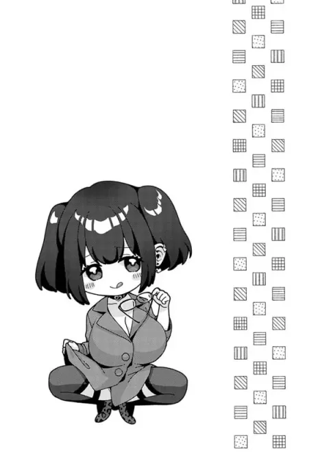 쉬 크릿