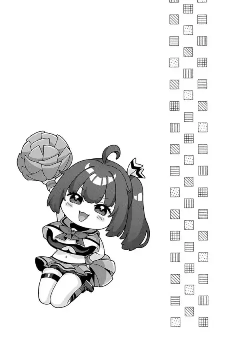 청추우운 cheer