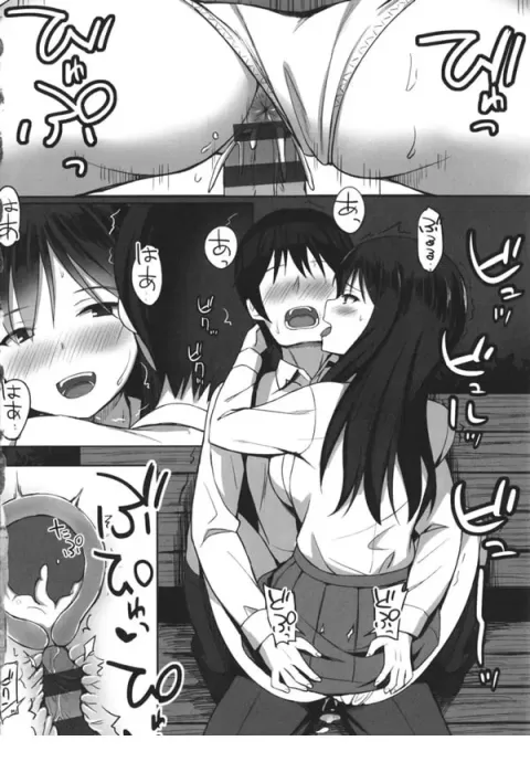 능란한 세플레 작법