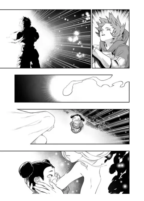 당신을 느끼고 싶어