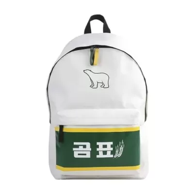관심폭발 가방
