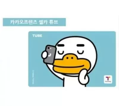 그림솜씨가 예사롭지 않네