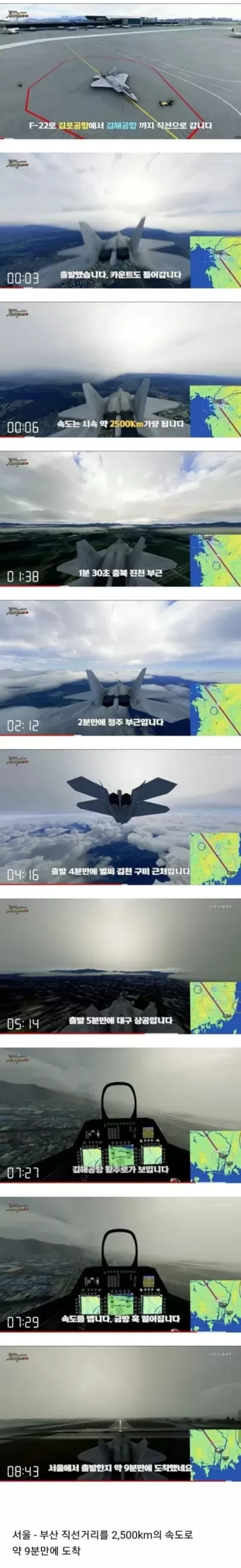10분이면 충분하다