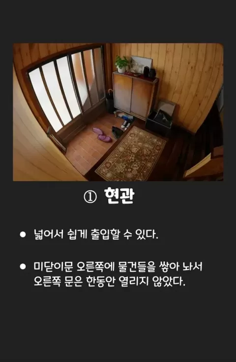결국 해주는 누나