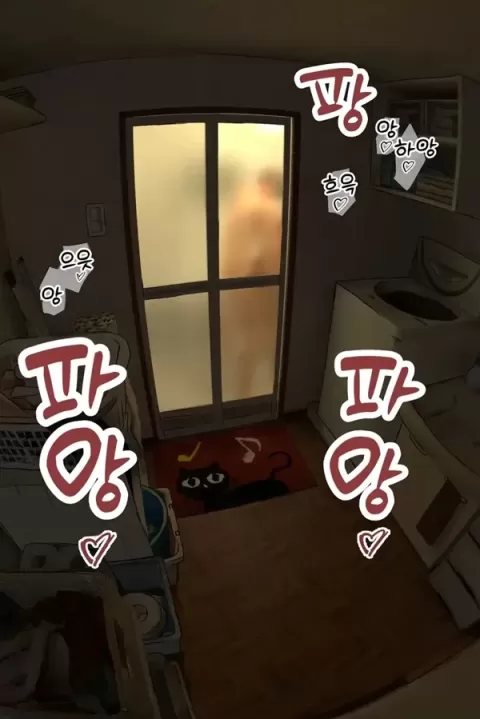 결국 해주는 누나