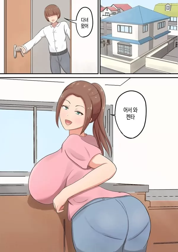 Moto Gal Mama wa Musuko no Karada o Yoku Shiranai 3