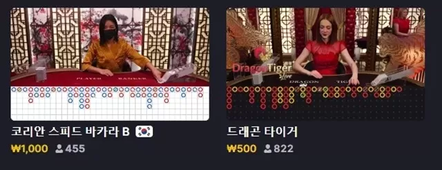 코어후기