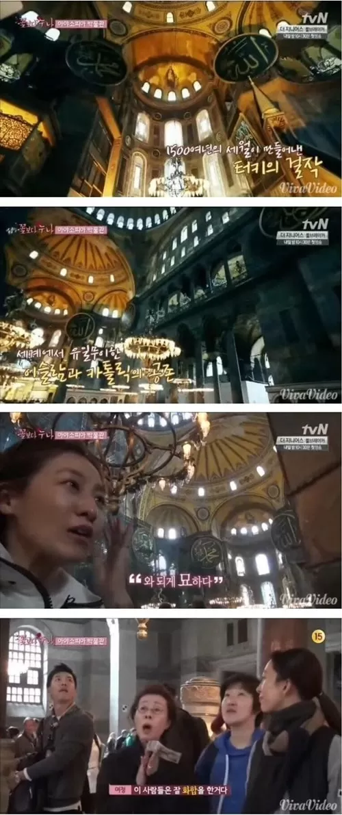 방송조작 레전드 방송