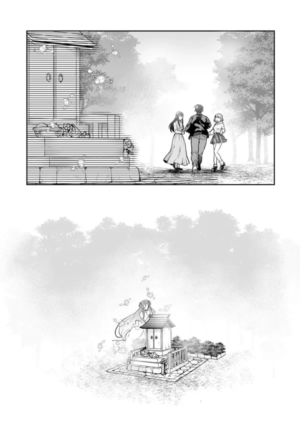 자매와의 마법 도구 상태 - 성소에 숨겨진 비밀 6
