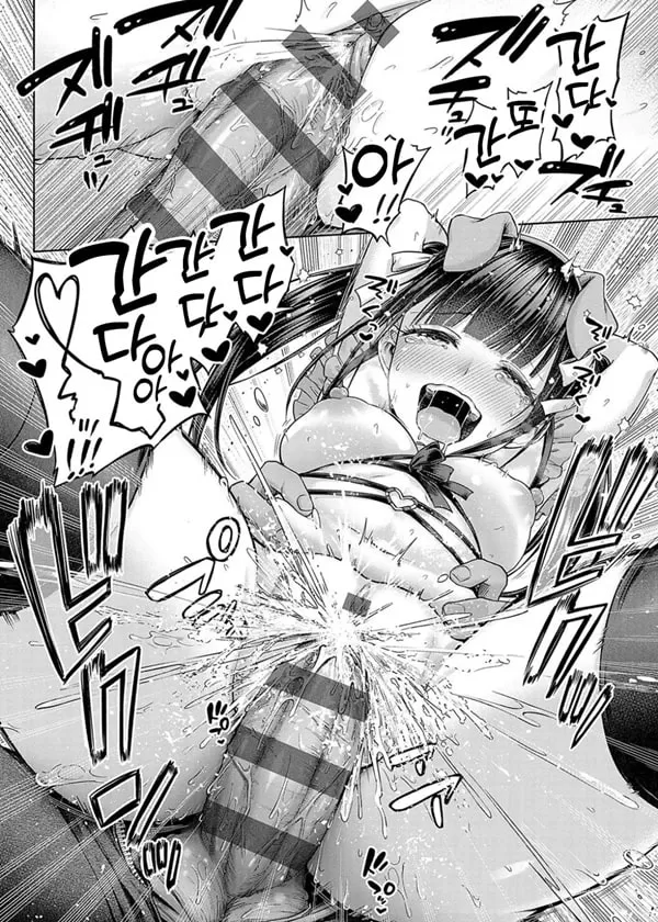 원 숏 언더 퍼피