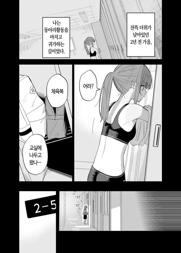 상시상애